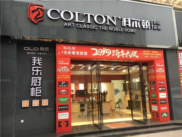 微信图片_20190115090151.jpg